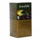 Herbata Greenfield Blueberry Nights 25x1,5g - czarna o smaku borówkowym